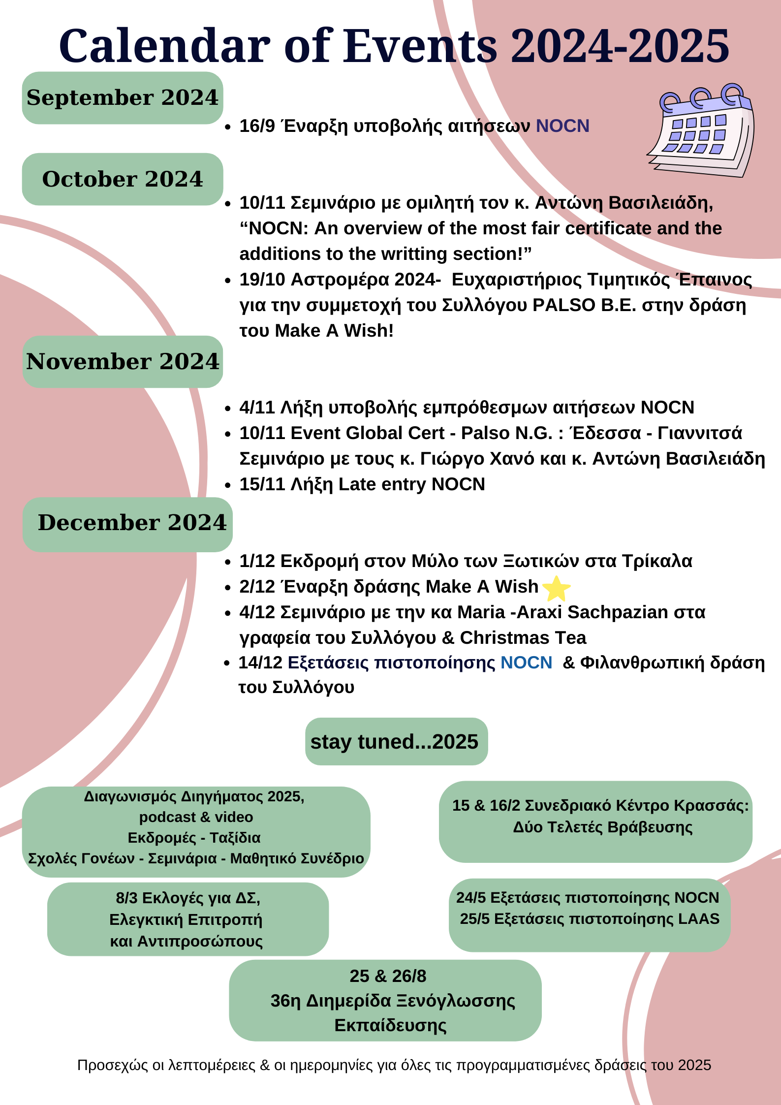 calendar 2024 2025